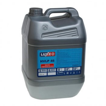 5 299 р. Масло гидравлическое HVLP 46 20л LUXE LUXE 634  с доставкой в г. Пермь. Увеличить фотографию 1