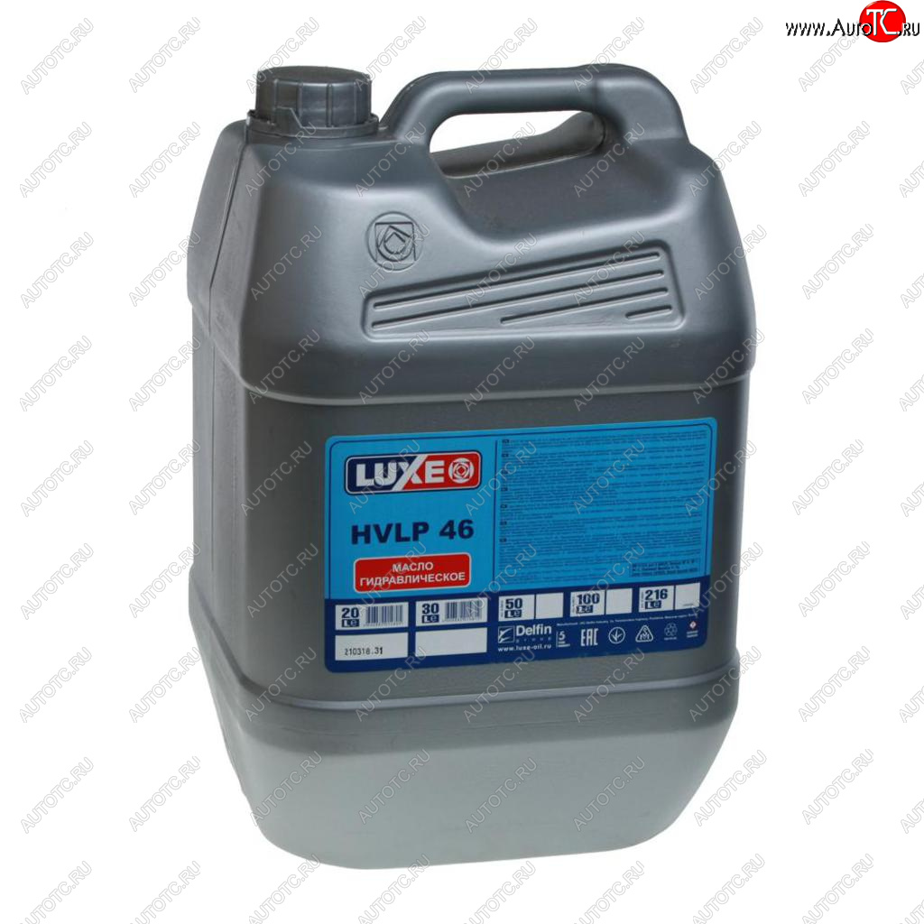 5 299 р. Масло гидравлическое HVLP 46 20л LUXE LUXE 634  с доставкой в г. Пермь