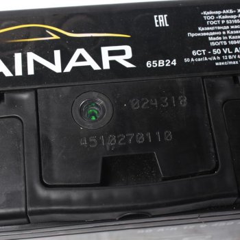7 199 р. Аккумулятор KAINAR Asia 50Ач обратная полярность KAINAR 6ст50(0) 65b24l  с доставкой в г. Пермь. Увеличить фотографию 2