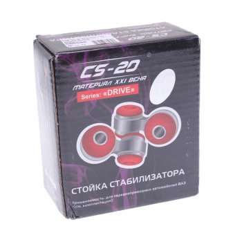 1 099 р. Стойка стабилизатора ВАЗ-2110 комплект 2шт. полиуретан Drive CS-20 CS-20 06835  с доставкой в г. Пермь. Увеличить фотографию 2