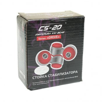 1 099 р. Стойка стабилизатора ВАЗ-2190 комплект 2шт. полиуретан Drive CS-20 CS-20 07152  с доставкой в г. Пермь. Увеличить фотографию 2