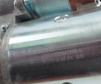 11 899 р. Стартер ГАЗ,ПАЗ дв.ЗМЗ 511.10,513.10,73, 5234.10 12В z=9 1.5кВт АТЭ-1ПРАМО АТЭ-1 ст230а1-3708000-10  с доставкой в г. Пермь. Увеличить фотографию 3