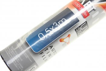 559 р. Пленка тонировочная 20% 0.5х3м NOVA BRIGHT NOVA BRIGHT 39814  с доставкой в г. Пермь. Увеличить фотографию 2