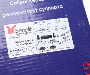 10 199 р. Ремкомплект суппорта KNORR SN6 (полный комплект ) BENEFIT BENEFIT 1518  с доставкой в г. Пермь. Увеличить фотографию 7