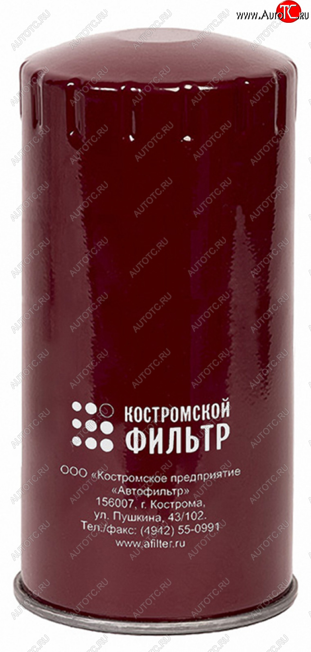 1 389 р. Фильтр масляный ЯМЗ-534,650.10 КОСТРОМСКОЙ ФИЛЬТР КП Автофильтр 5340.1012075  с доставкой в г. Пермь
