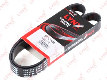 1 279 р. Ремень приводной поликлиновой 7PK1125 NISSAN Juke (10-) генератора LYNX LYNX 7pk1125  с доставкой в г. Пермь. Увеличить фотографию 1