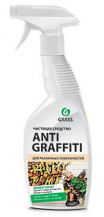 549 р. Очиститель универсальный 600мл триггер Antigraffiti GRASS GRASS 117107  с доставкой в г. Пермь. Увеличить фотографию 1