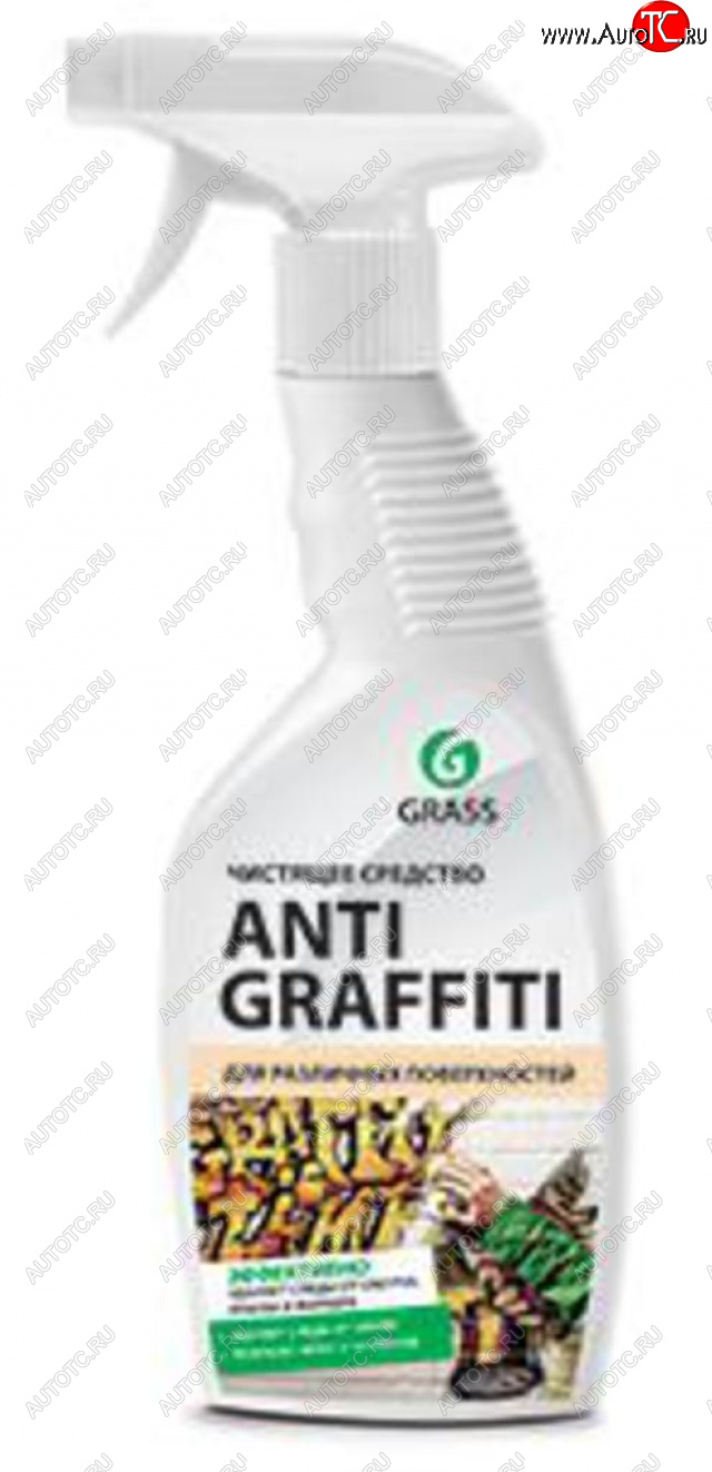 549 р. Очиститель универсальный 600мл триггер Antigraffiti GRASS GRASS 117107  с доставкой в г. Пермь