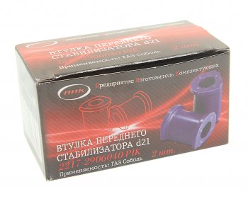 197 р. Подушка ГАЗ-2217 стабилизатора переднего полиуретан 2шт. ПИК ПИК 2217-2906040  с доставкой в г. Пермь. Увеличить фотографию 2