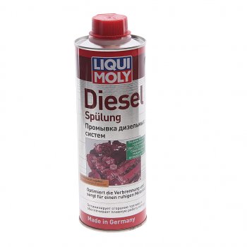 1 279 р. Очиститель форсунок дизеля 500мл Diesel Spulung LIQUI MOLY LIQUI MOLY 1912  с доставкой в г. Пермь. Увеличить фотографию 1
