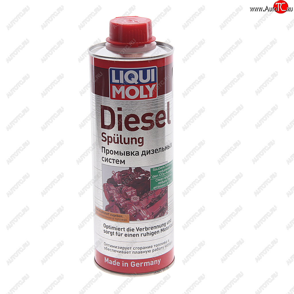 1 279 р. Очиститель форсунок дизеля 500мл Diesel Spulung LIQUI MOLY LIQUI MOLY 1912  с доставкой в г. Пермь