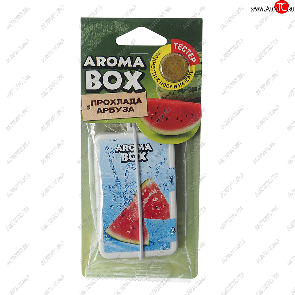 152 р. Ароматизатор подвесной картон высококапиллярный (арбуз) Aroma Box FOUETTE FOUETTE b-10  с доставкой в г. Пермь