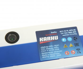8 399 р. Аккумулятор KARHU 75Ач KARHU 6ст75(1)  с доставкой в г. Пермь. Увеличить фотографию 3