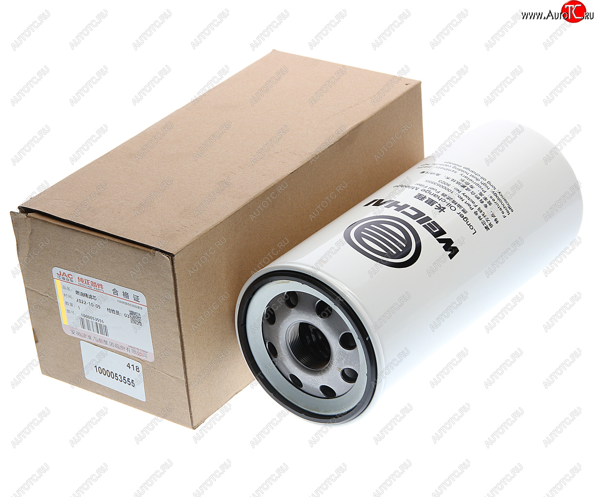 7 349 р. Фильтр топливный JAC N350 (WP10.336E53WP12 Е5) тонкой очистки OE JAC 1000053555  с доставкой в г. Пермь