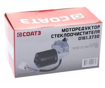 2 989 р. Мотор-редуктор стеклоочистителя ГАЗ-3307,ЗИЛ 12V СОАТЭ СОАТЭ 0161.3730  с доставкой в г. Пермь. Увеличить фотографию 3