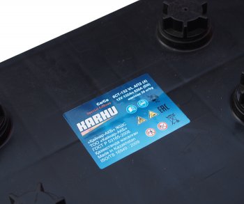 14 999 р. Аккумулятор KARHU 132Ач KARHU 6ст132(4)  с доставкой в г. Пермь. Увеличить фотографию 4