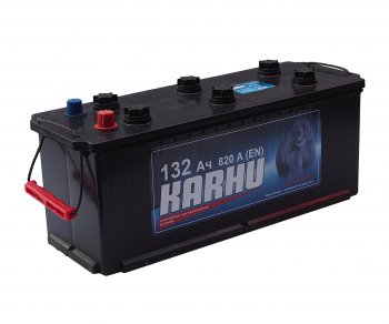 14 999 р. Аккумулятор KARHU 132Ач KARHU 6ст132(4)  с доставкой в г. Пермь. Увеличить фотографию 1