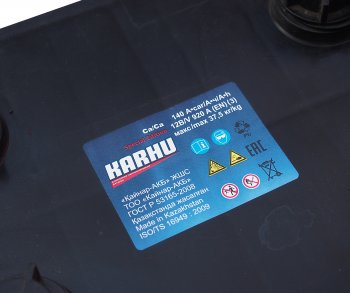 16 999 р. Аккумулятор KARHU 140Ач обратная полярность KARHU 6ст140(3)  с доставкой в г. Пермь. Увеличить фотографию 4
