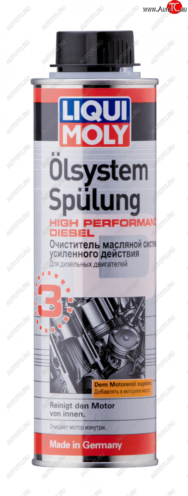 1 159 р. Очиститель двигателя усиленный 300мл Oilsystem Spulung High Diesel LIQUI MOLY LIQUI MOLY 7593  с доставкой в г. Пермь