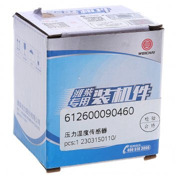 3 799 р. Датчик давления и температуры SHACMAN SHAANXI OE SHACMAN 612600090460  с доставкой в г. Пермь. Увеличить фотографию 3