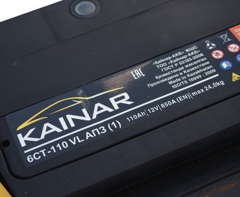 12 949 р. Аккумулятор KAINAR 110Ач обратная полярность KAINAR 6ст110(0)  с доставкой в г. Пермь. Увеличить фотографию 4