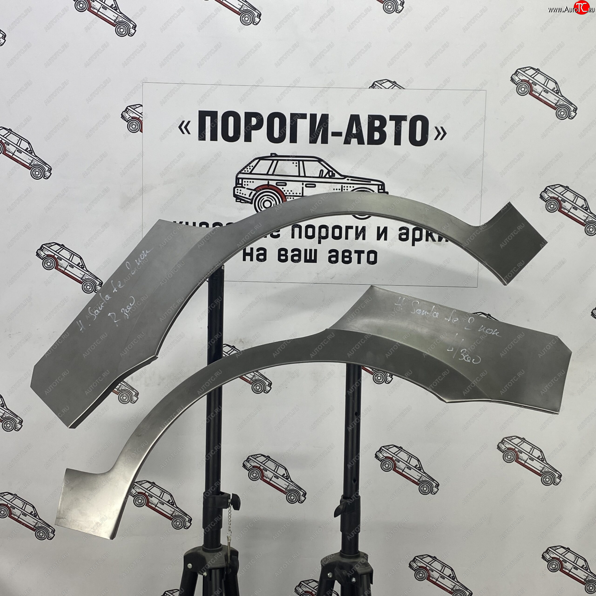 4 299 р. Комплект задних ремонтных арок Пороги-Авто Hyundai Santa Fe CM рестайлинг (2009-2012) (Холоднокатаная сталь 0,8 мм)  с доставкой в г. Пермь