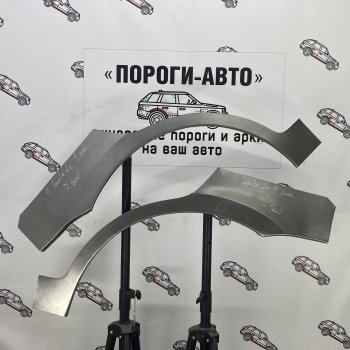 Ремонтные арки задних крыльев (Левая арка) Пороги-Авто Hyundai Santa Fe CM дорестайлинг (2006-2009) (холоднокатаная сталь 0,8мм)