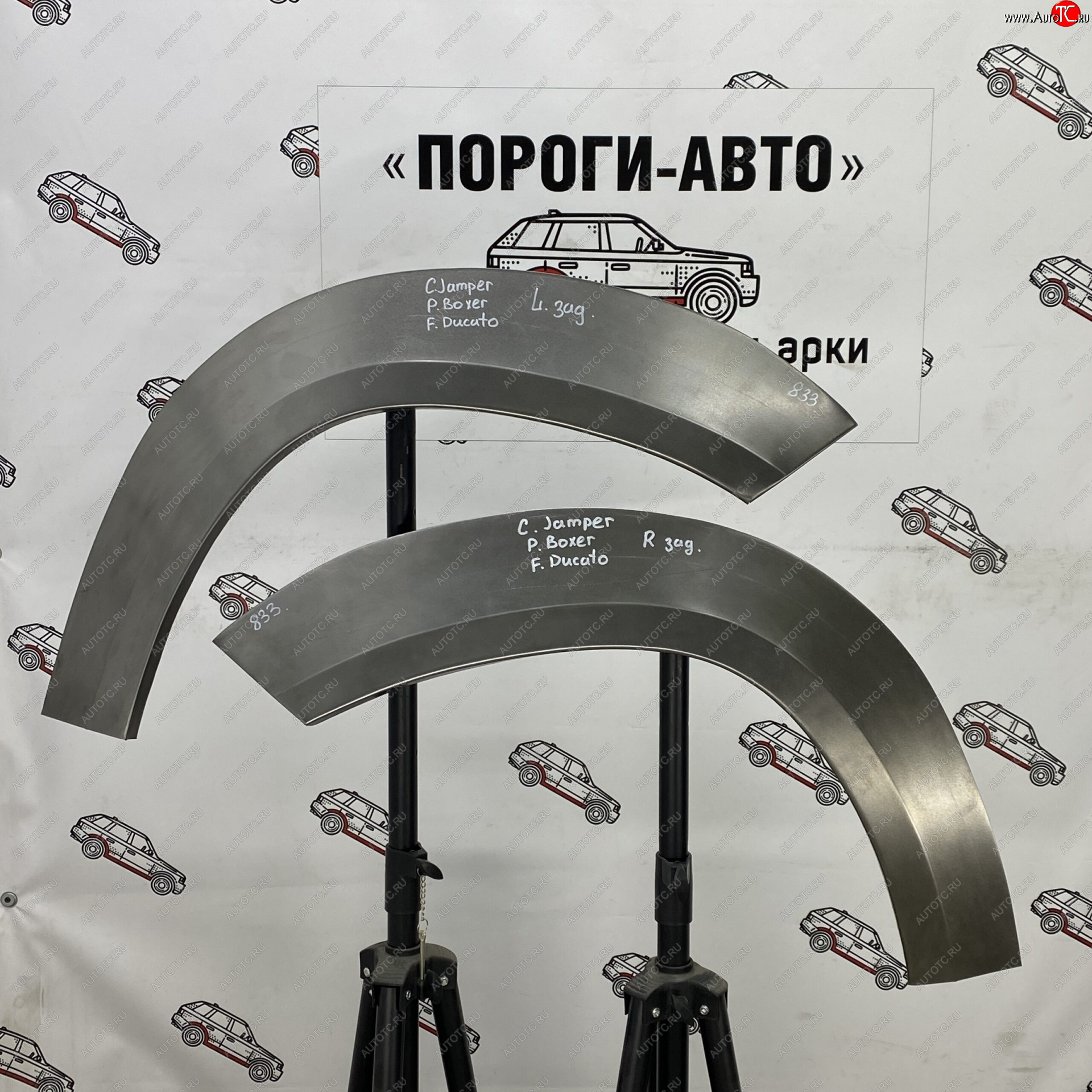 4 299 р. Комплект задних ремонтных арок Пороги-Авто Fiat Ducato 250 (2006-2014) (Холоднокатаная сталь 0,8 мм)  с доставкой в г. Пермь