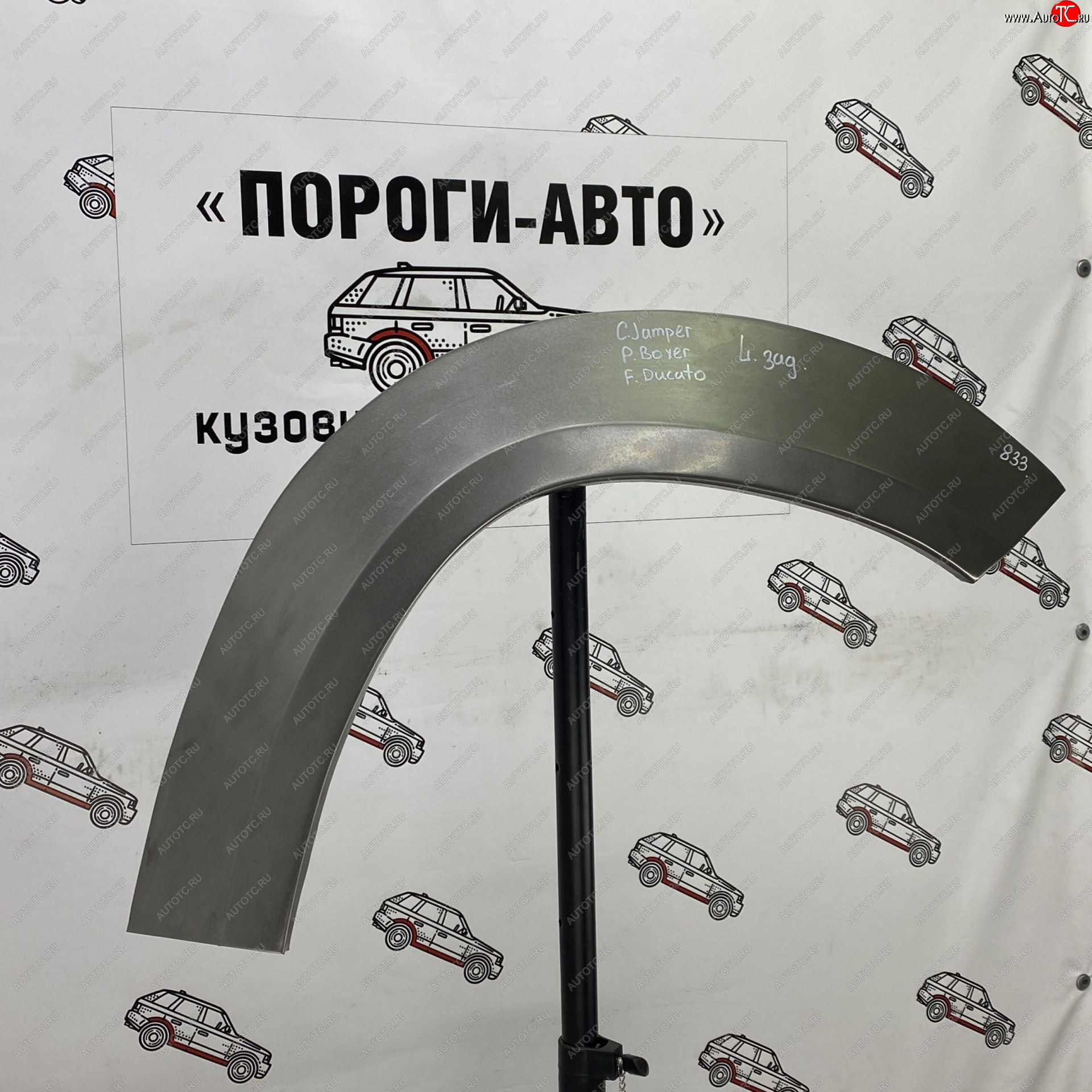 2 199 р. Ремонтные арки задних крыльев (Левая арка) Пороги-Авто Peugeot Boxer 250 (2006-2014) (холоднокатаная сталь 0,8мм)  с доставкой в г. Пермь