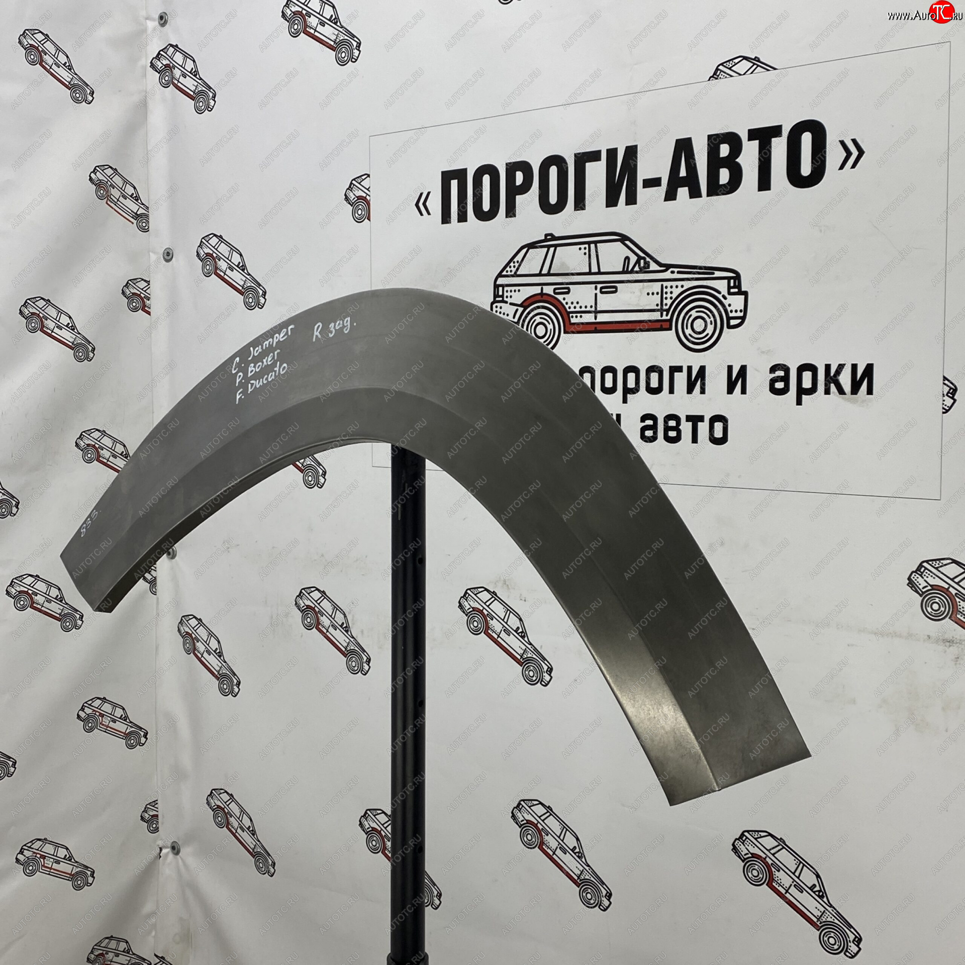 2 199 р. Ремонтные арки задних крыльев (Левая арка) Пороги-Авто CITROEN Jumper 250 (2006-2014) (холоднокатаная сталь 0,8мм)  с доставкой в г. Пермь