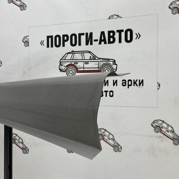 Левый порог (Ремкомплект) Пороги-Авто Honda Shuttle (1995-2000) (холоднокатаная сталь 1 мм)