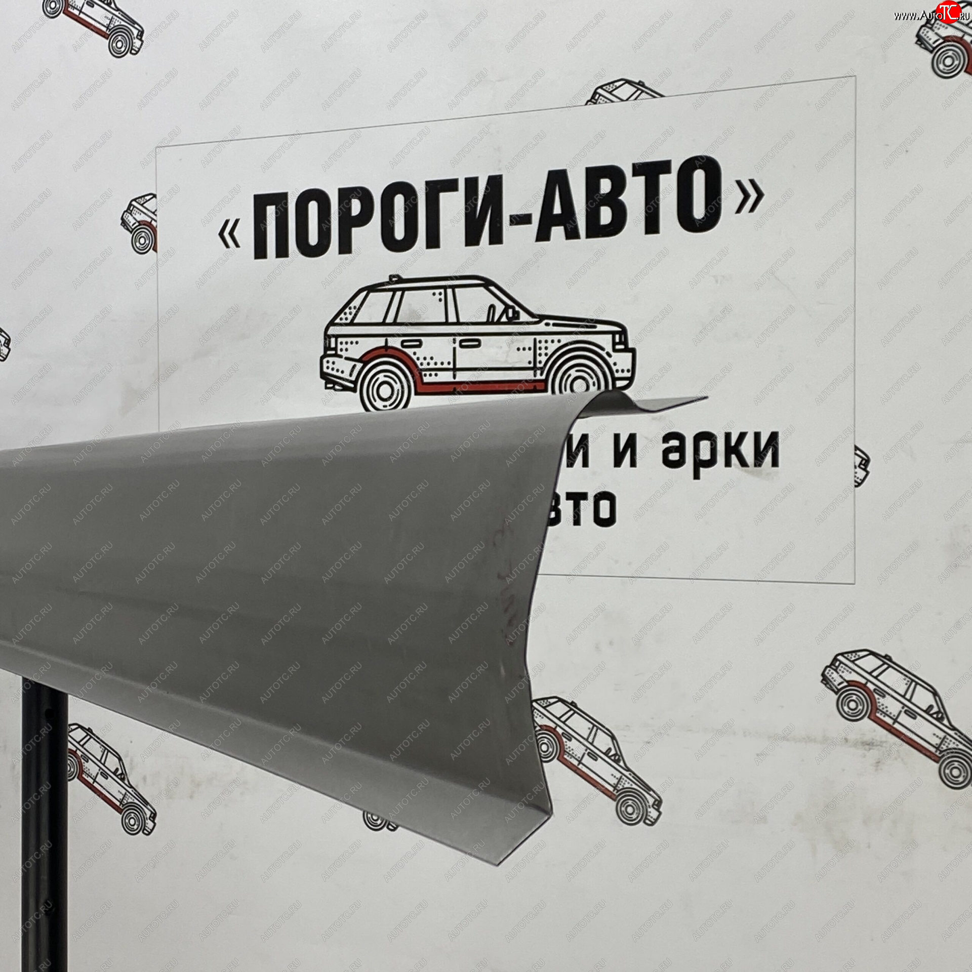 1 989 р. Правый ремонтный порог ПОРОГИ-АВТО  Honda Shuttle (1995-2000) (холоднокатаная сталь 1 мм)  с доставкой в г. Пермь
