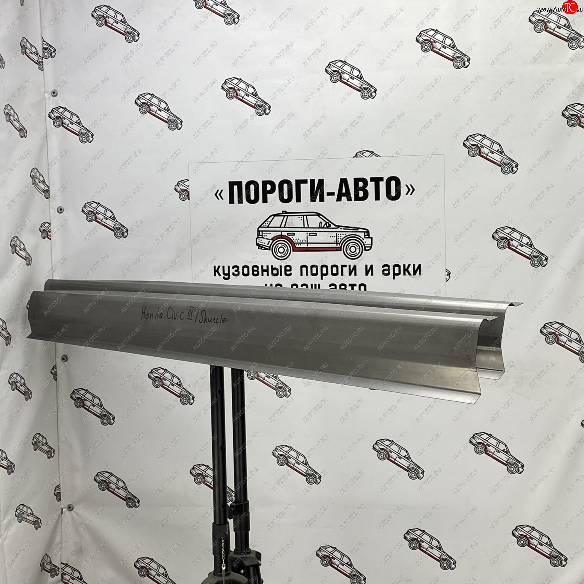 3 899 р. Комплект порогов (Ремкомплект) Пороги-Авто Honda Civic AJ,AK,AU седан рестайлинг (1985-1987) (холоднокатаная сталь 1 мм)  с доставкой в г. Пермь