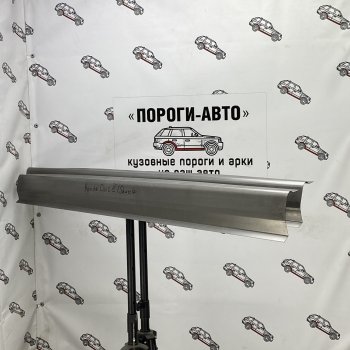 Правый порог (Ремкомплект) Пороги-Авто Honda Civic AJ,AK,AU седан рестайлинг (1985-1987) (холоднокатаная сталь 1 мм)