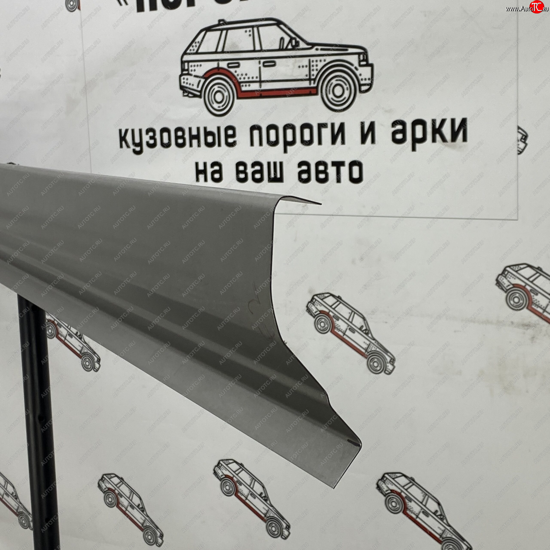 1 989 р. Правый ремонтный порог ПОРОГИ-АВТО  Hyundai Santa Fe  CM (2006-2012) дорестайлинг, рестайлинг (холоднокатаная сталь 1 мм)  с доставкой в г. Пермь
