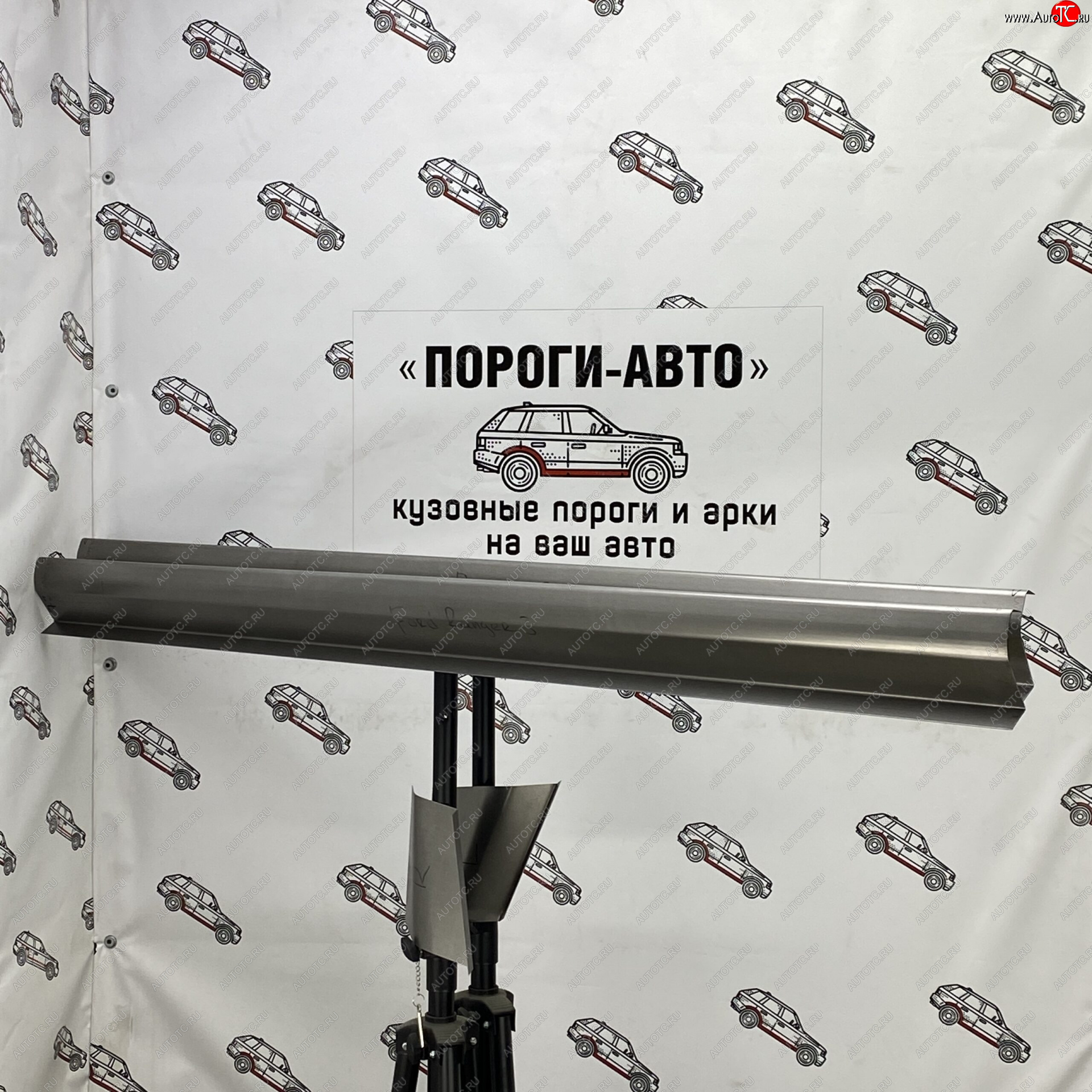 3 899 р. Ремкомплект порогов (2 шт) ПОРОГИ-АВТО Ford Ranger DoubleCab рестайлинг (2015-2021) (холоднокатаная сталь 1 мм)  с доставкой в г. Пермь