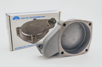 2 399 р. ТЕПЛООБМЕННИК Коллектор чугунный для теплообменника 40.90-1013200 и 343-1013200-30ТП на двигатель КамАЗ 40.90-1013246 КамАЗ 53213 (1979-2001)  с доставкой в г. Пермь. Увеличить фотографию 6