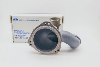 6 749 р. ТЕПЛООБМЕННИК Крышка передняя чугунная на 7601 и 7511 для двигателя ЯМЗ 7511-1013694 75.11-1013694 МАЗ 5516 (1994-2020)  с доставкой в г. Пермь. Увеличить фотографию 4