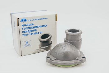 3 299 р. ТЕПЛООБМЕННИК Крышка передняя чугунная на 7601 Урал для двигателя ЯМЗ 7511-1013694-01 75.11-1013694-01 МАЗ 5516 (1994-2020)  с доставкой в г. Пермь. Увеличить фотографию 3