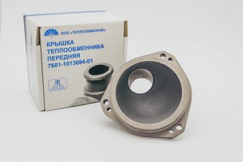 3 299 р. ТЕПЛООБМЕННИК Крышка передняя чугунная на 7601 Урал для двигателя ЯМЗ 7511-1013694-01 75.11-1013694-01 МАЗ 5516 (1994-2020)  с доставкой в г. Пермь. Увеличить фотографию 5