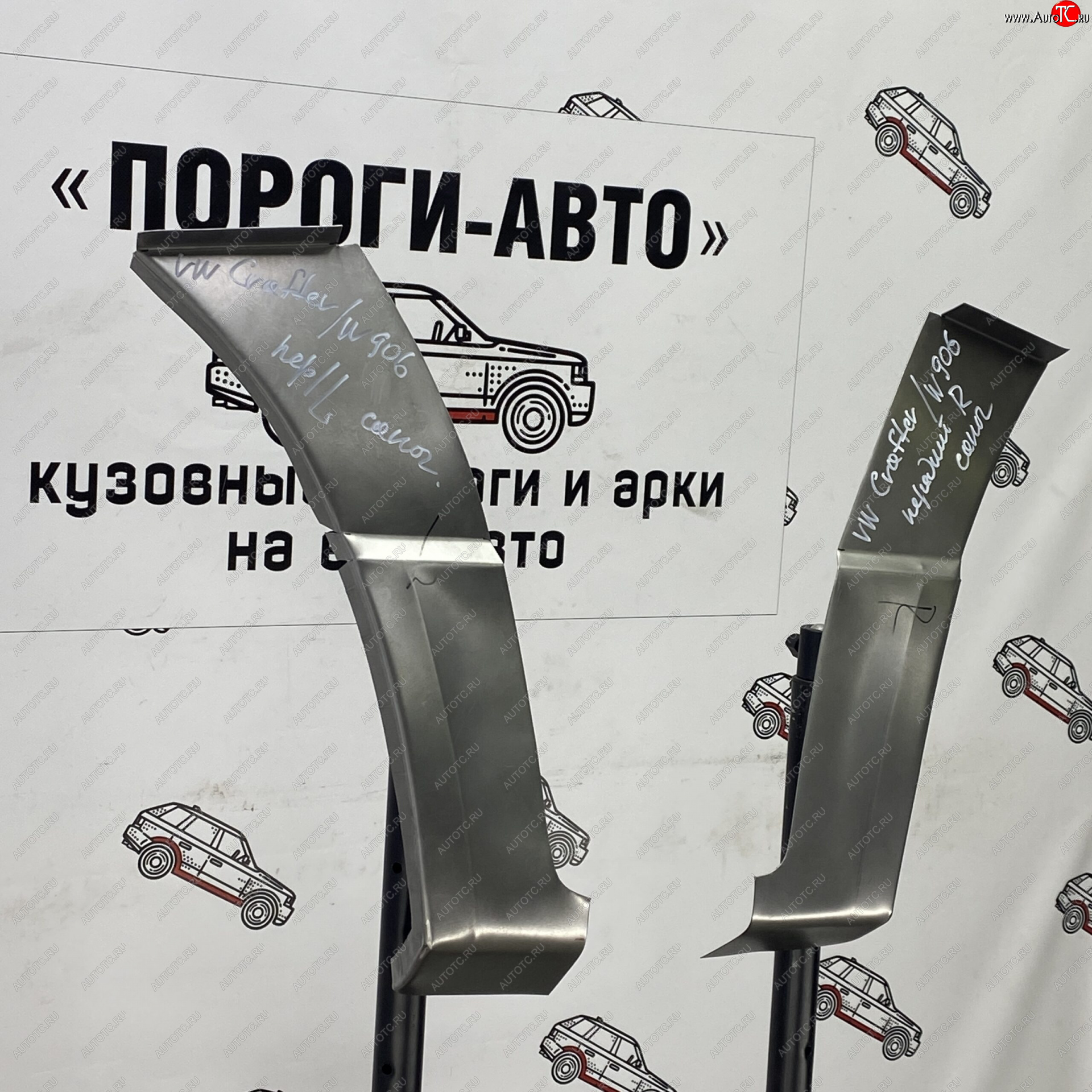 1 699 р. Ремонтный сапожок переднего крыла (Правая арка) Пороги-Авто Volkswagen Crafter 1 (2006-2017) (холоднокатаная сталь 0,8мм)  с доставкой в г. Пермь