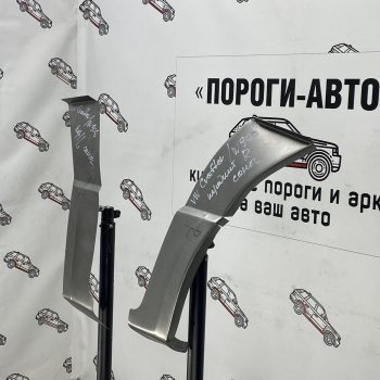 Ремонтный сапожок переднего крыла (Правая арка) короткая база Пороги-Авто Mercedes-Benz Sprinter  W906 (2006-2018) рестайлинг (холоднокатаная сталь 0,8мм)