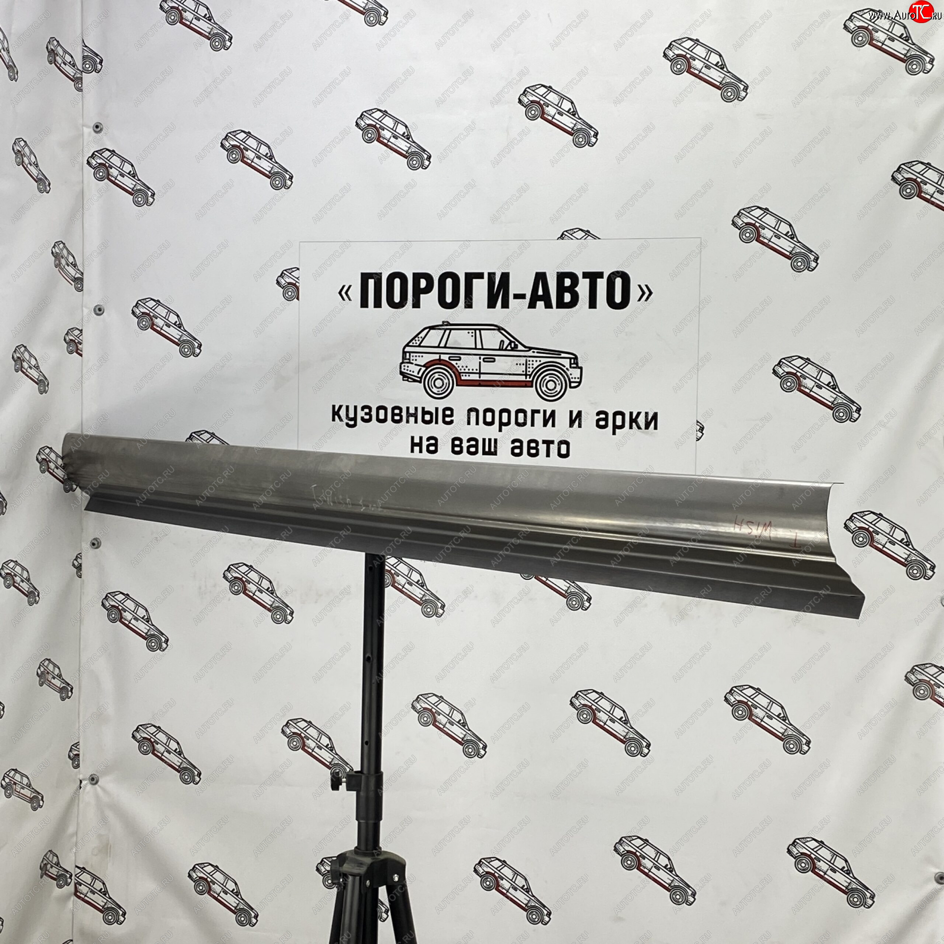1 989 р. Левый порог (Ремкомплект) Пороги-Авто  Toyota Wish  XE10 (2003-2009) дорестайлинг, рестайлинг (холоднокатаная сталь 1 мм)  с доставкой в г. Пермь