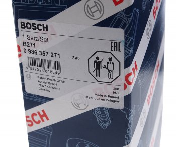 4 299 р. Провод высоковольтный FORD Mondeo комплект BOSCH BOSCH 0986357271  с доставкой в г. Пермь. Увеличить фотографию 4