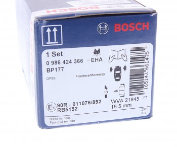 1 999 р. Колодки тормозные передние (4шт.) BOSCH Opel Frontera B 3 дв. дорестайлинг (1998-2001)  с доставкой в г. Пермь. Увеличить фотографию 4