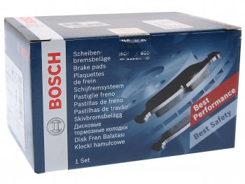 1 879 р. Колодки тормозные задние (4шт.) BOSCH Opel Astra H универсал (2004-2007)  с доставкой в г. Пермь. Увеличить фотографию 3