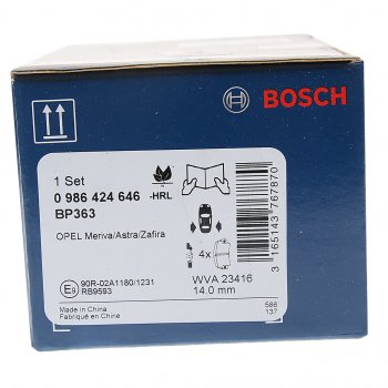 1 879 р. Колодки тормозные задние (4шт.) BOSCH Opel Astra H универсал (2004-2007)  с доставкой в г. Пермь. Увеличить фотографию 4