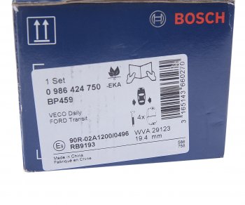 2 169 р. Колодки тормозные задние (4шт.) BOSCH Ford Transit цельнометаллический фургон (2006-2014)  с доставкой в г. Пермь. Увеличить фотографию 4