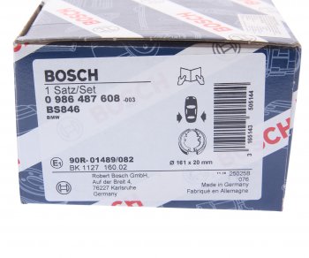 2 179 р. Колодки тормозные задние барабанные 4шт. BOSCH BMW 1 серия E81 хэтчбэк 3 дв. рестайлинг (2007-2012)  с доставкой в г. Пермь. Увеличить фотографию 4