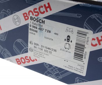 3 299 р.  Колодки тормозные задние барабанные 4шт. BOSCH Toyota Land Cruiser J70 5 дв. дорестайлинг (1984-1994) (TOYOTA Land Cruiser (79-80))  с доставкой в г. Пермь. Увеличить фотографию 4